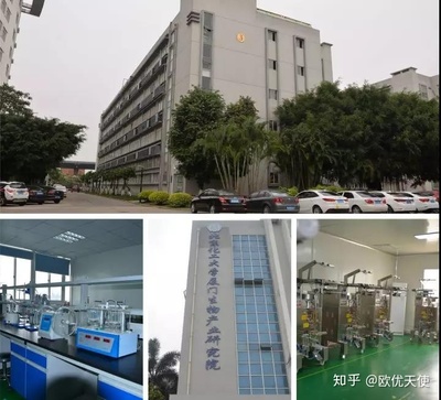 對不起,歐優(yōu)天使又在北京獲獎了