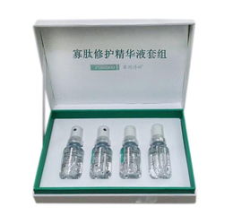 深圳市蕙爾瑞生物科技 激光術后修復產(chǎn)品升級及新品水光補水亮膚套組上市通知函